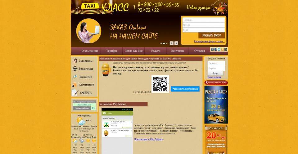 olgakarp.photography