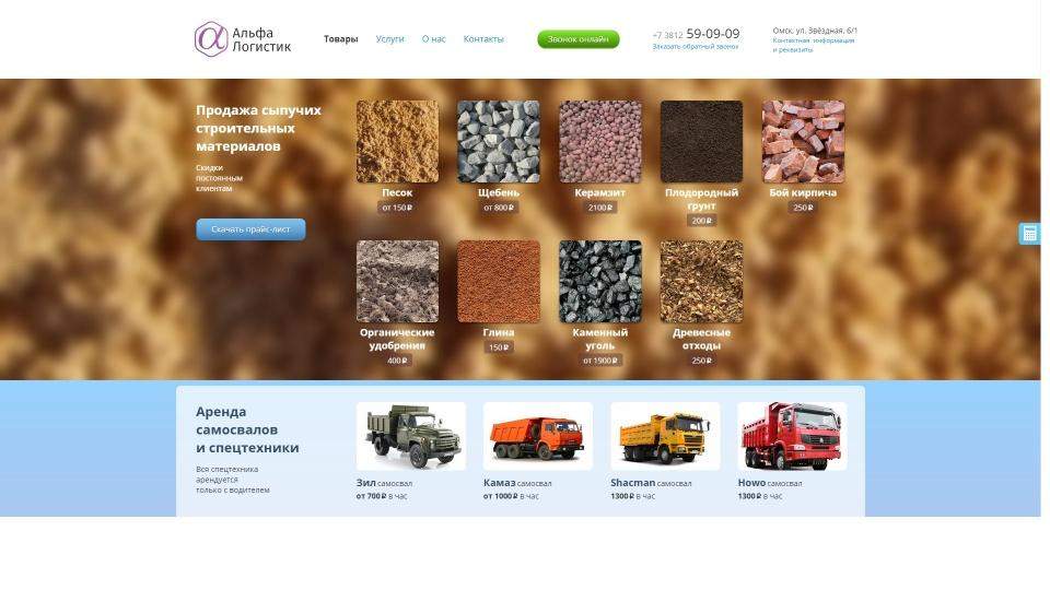 olgakarp.photography