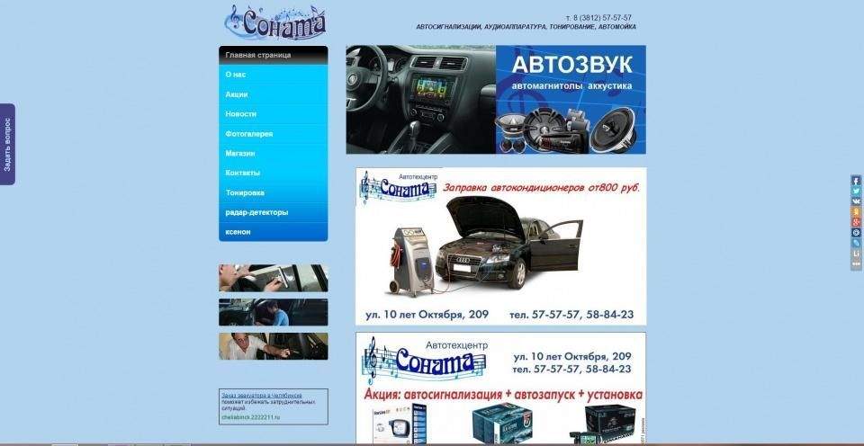 olgakarp.photography